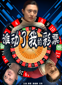 av影片在线看